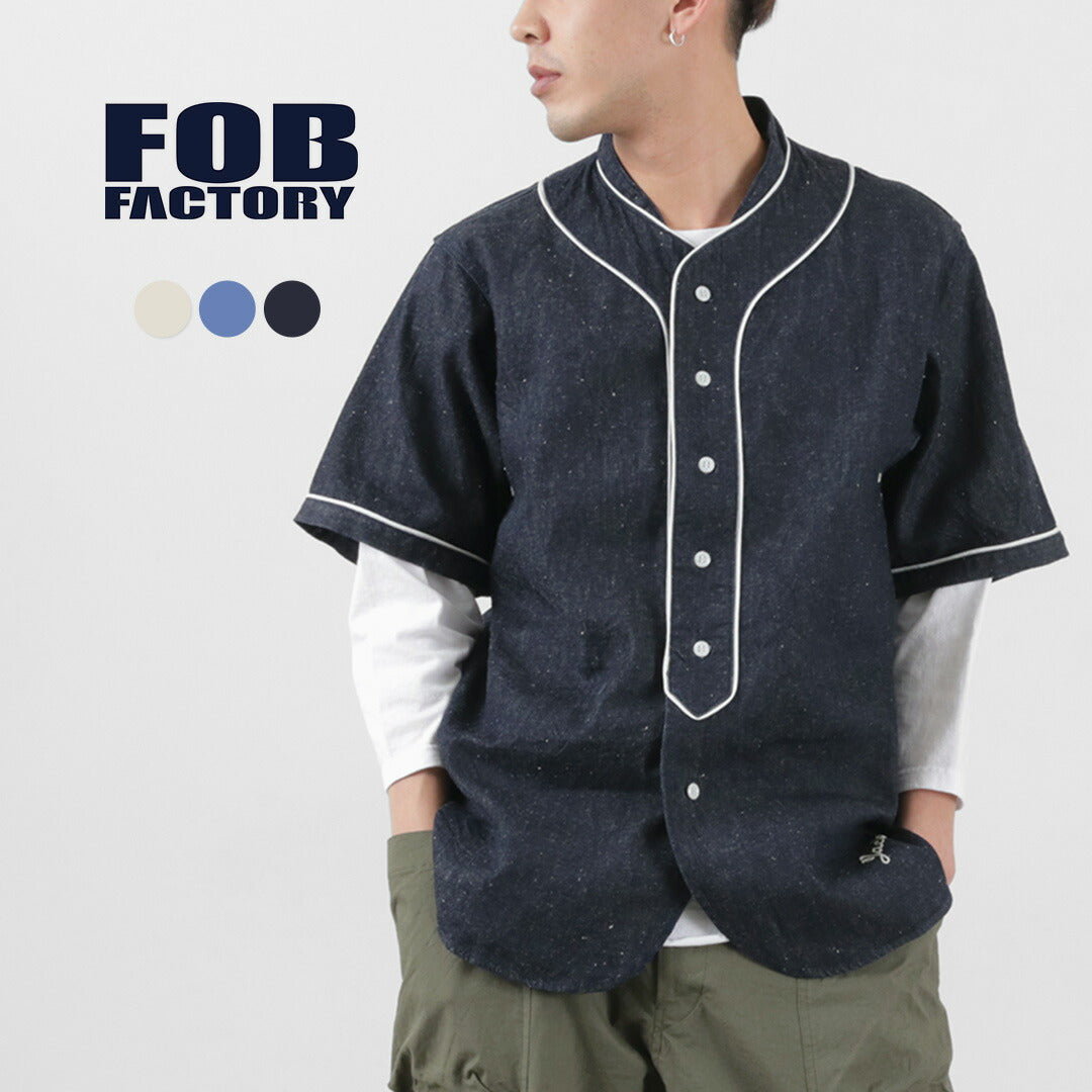 FOB工厂 / F3490棒球衬衫