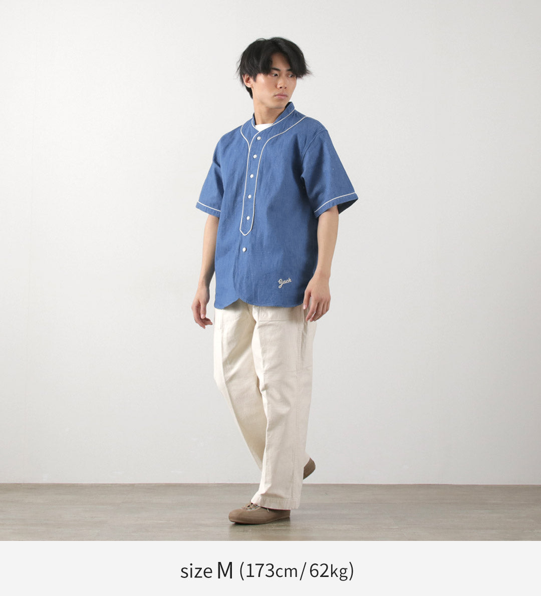 FOB工厂 / F3490棒球衬衫