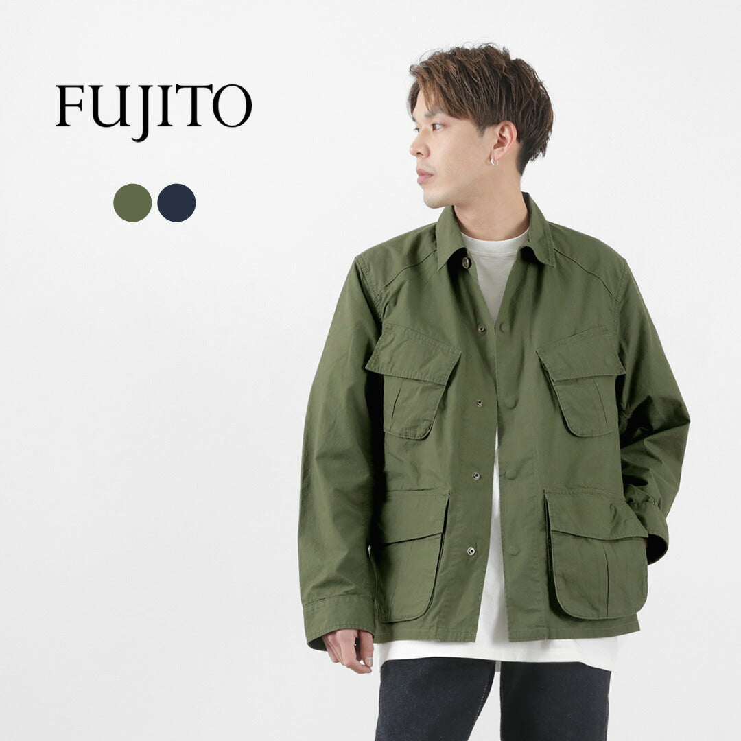 Veste de fatigue fujito / jungle