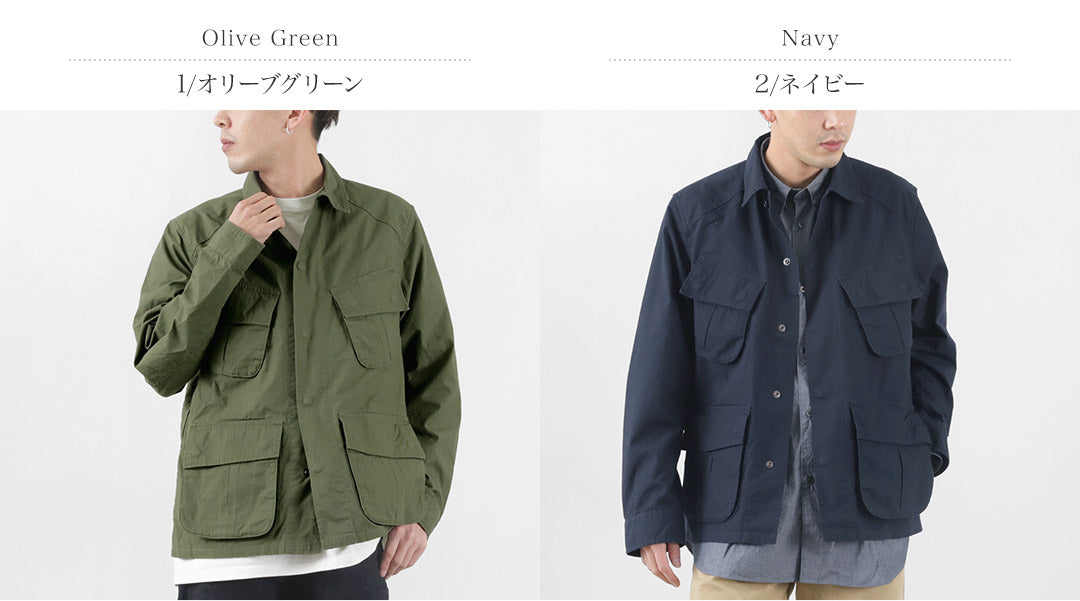 Veste de fatigue fujito / jungle