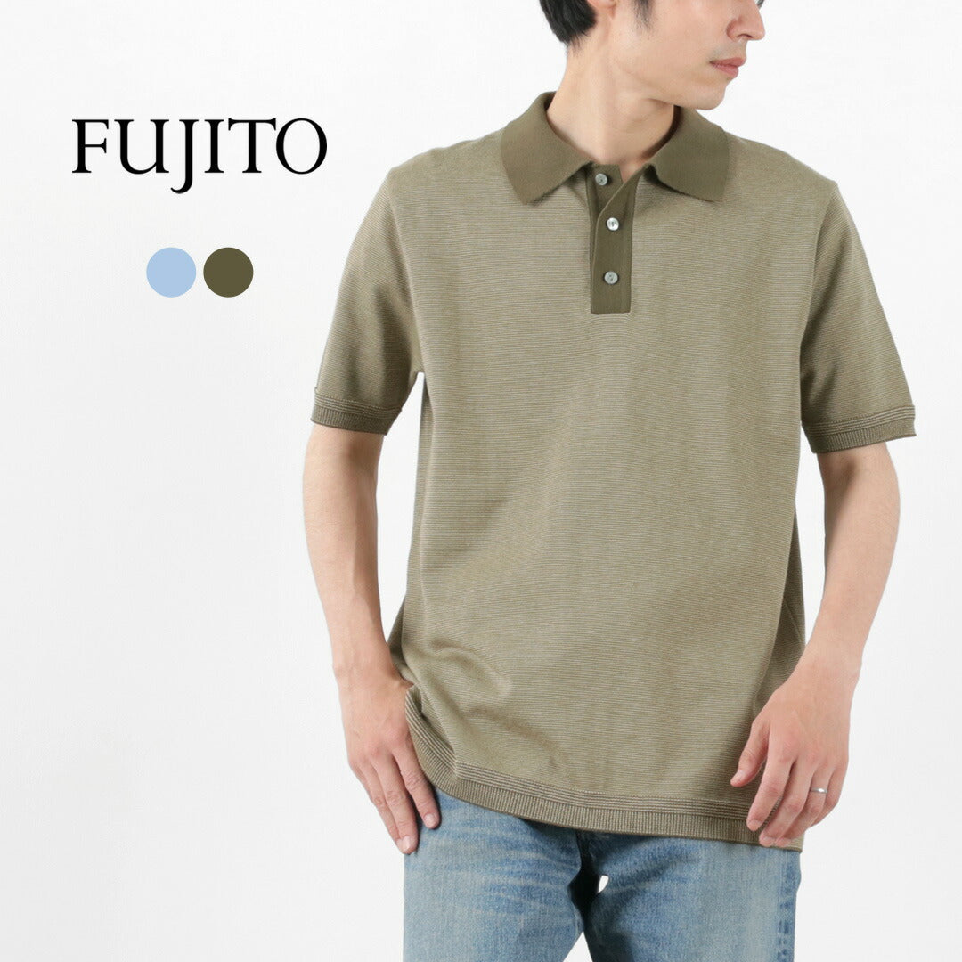 Fujito / Polo en tricot facile