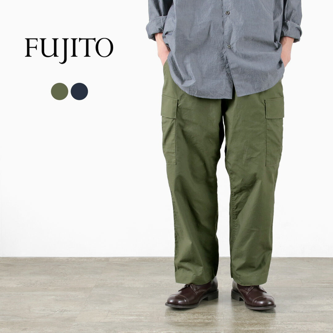 Pantalon fujito / cargo