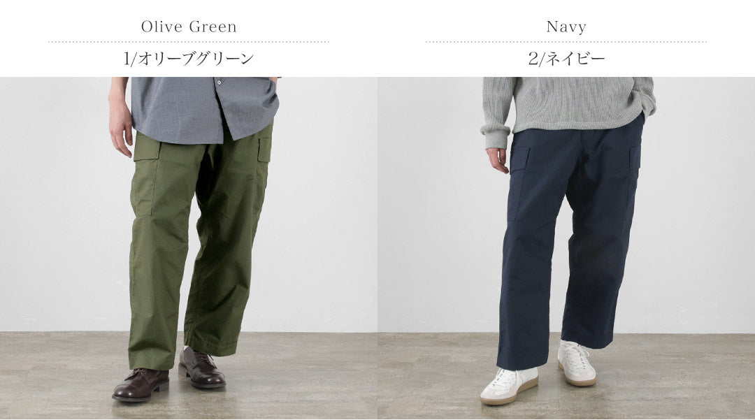 Pantalon fujito / cargo
