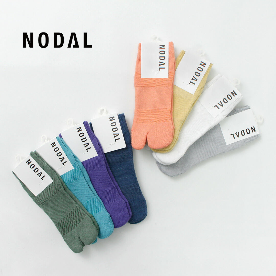 NODAL / Cotton Hemp Ankle Socks