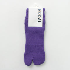 purple / Free
