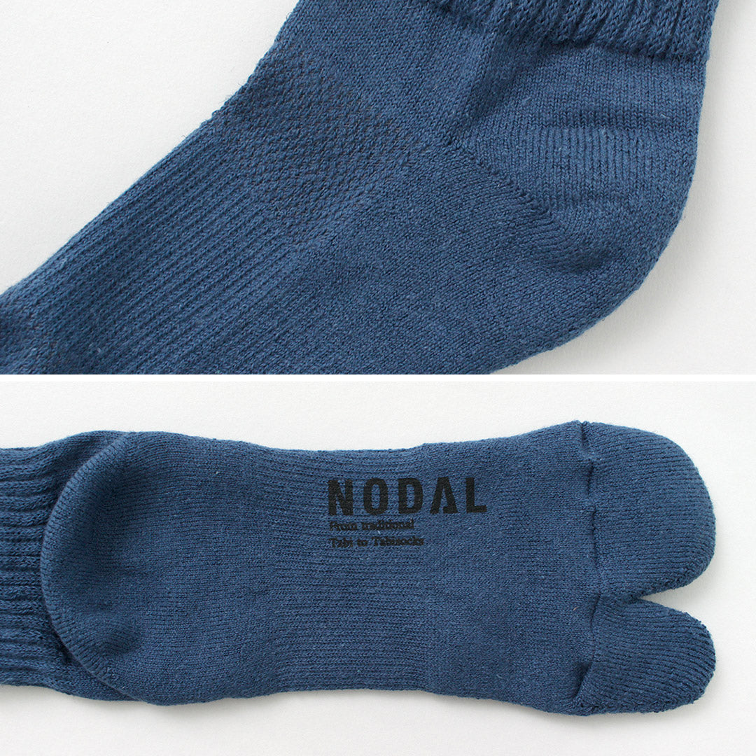 NODAL / Cotton Hemp Ankle Socks