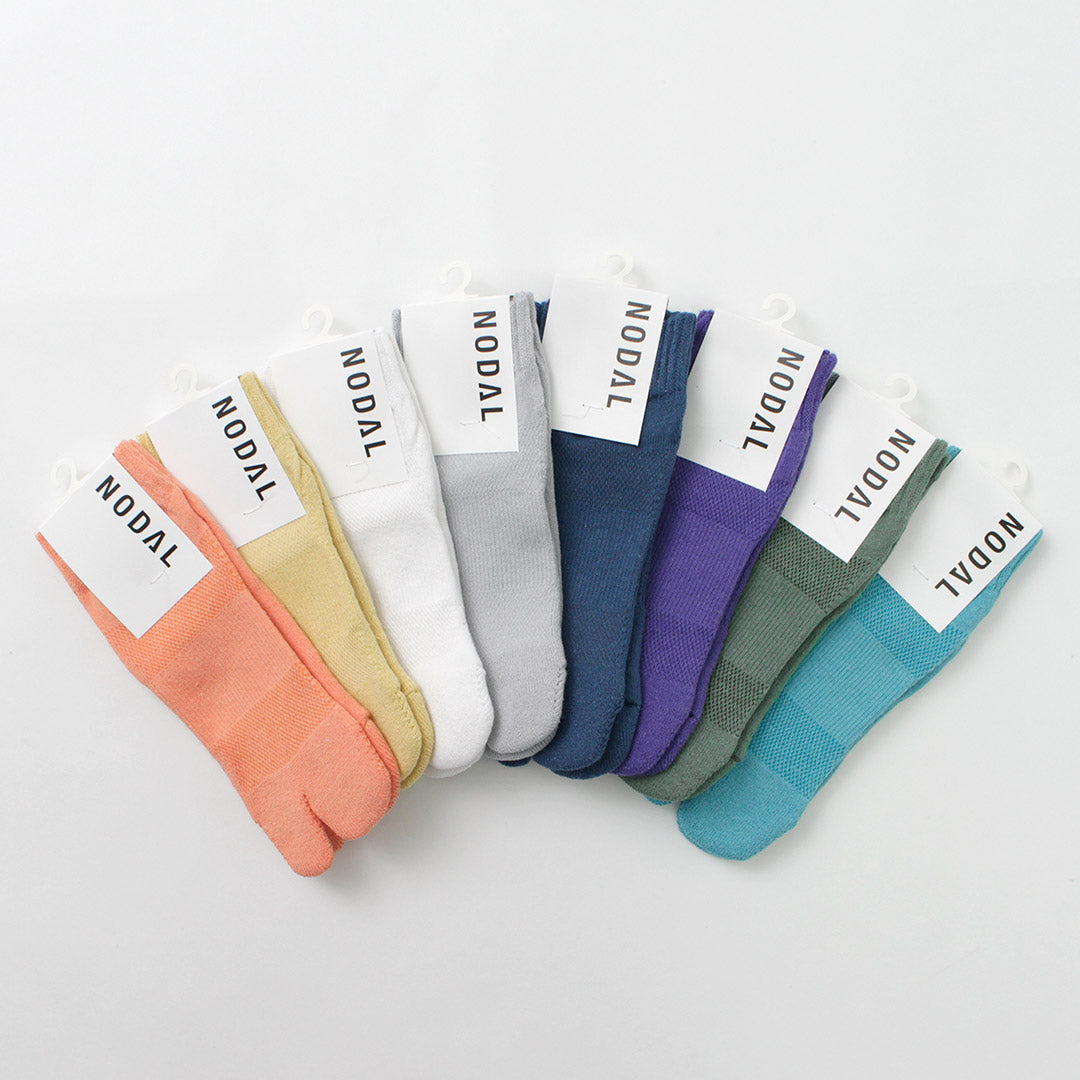 NODAL / Cotton Hemp Ankle Socks
