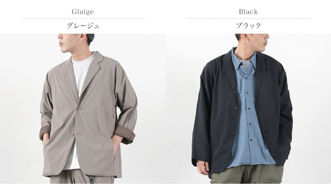 SI / chaqueta de brillo empacable