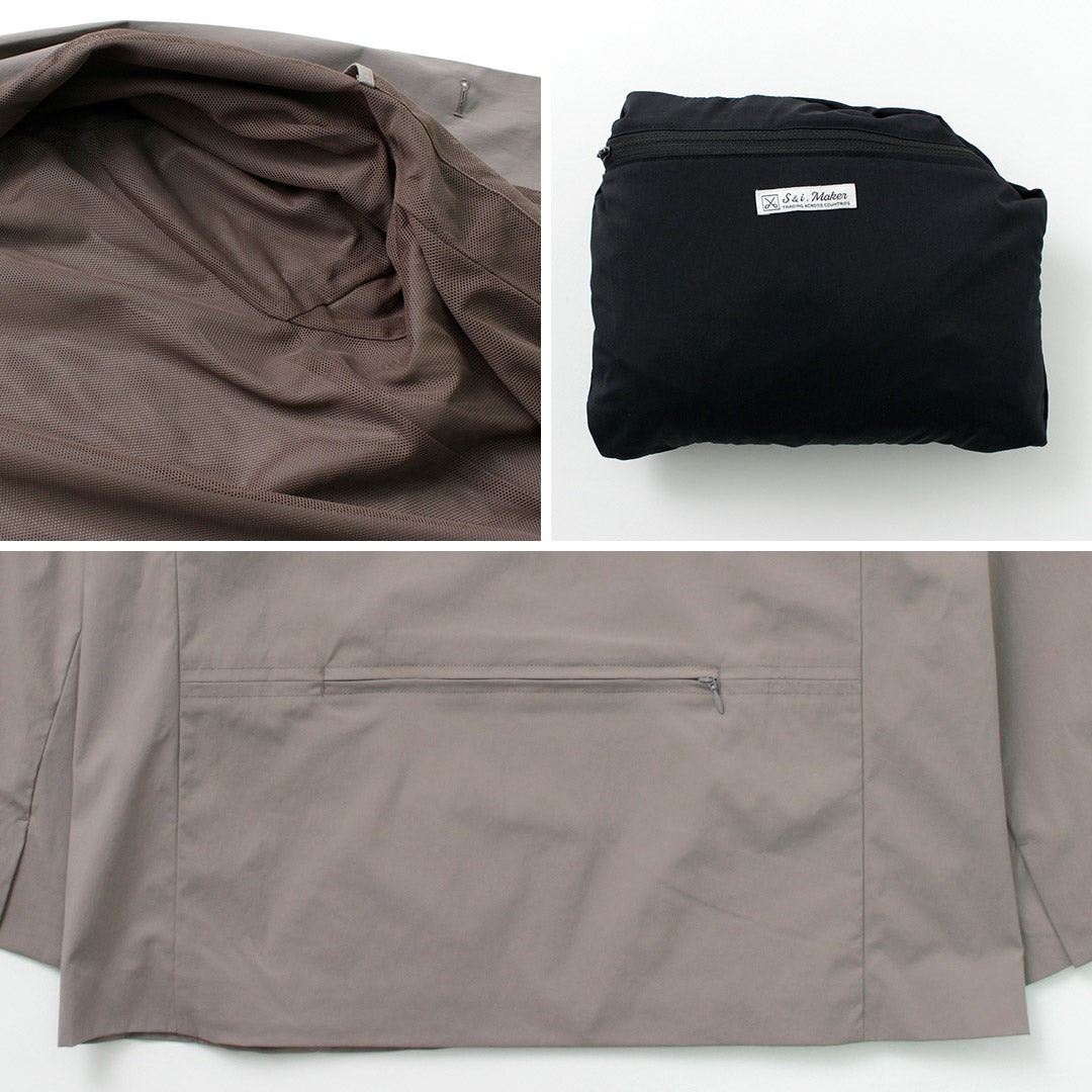 SI / chaqueta de brillo empacable