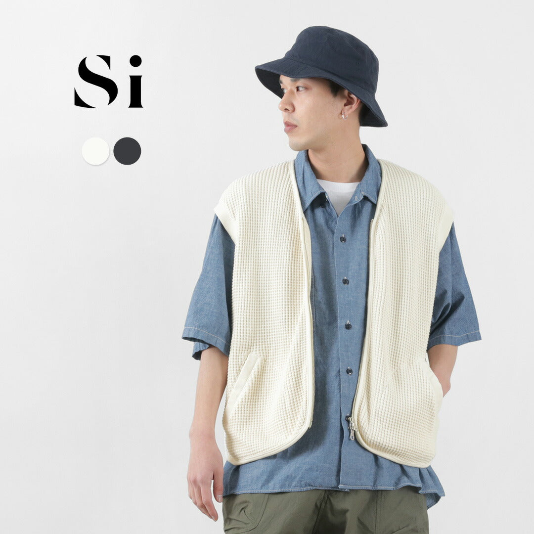 SI / Waffle Zip Vest