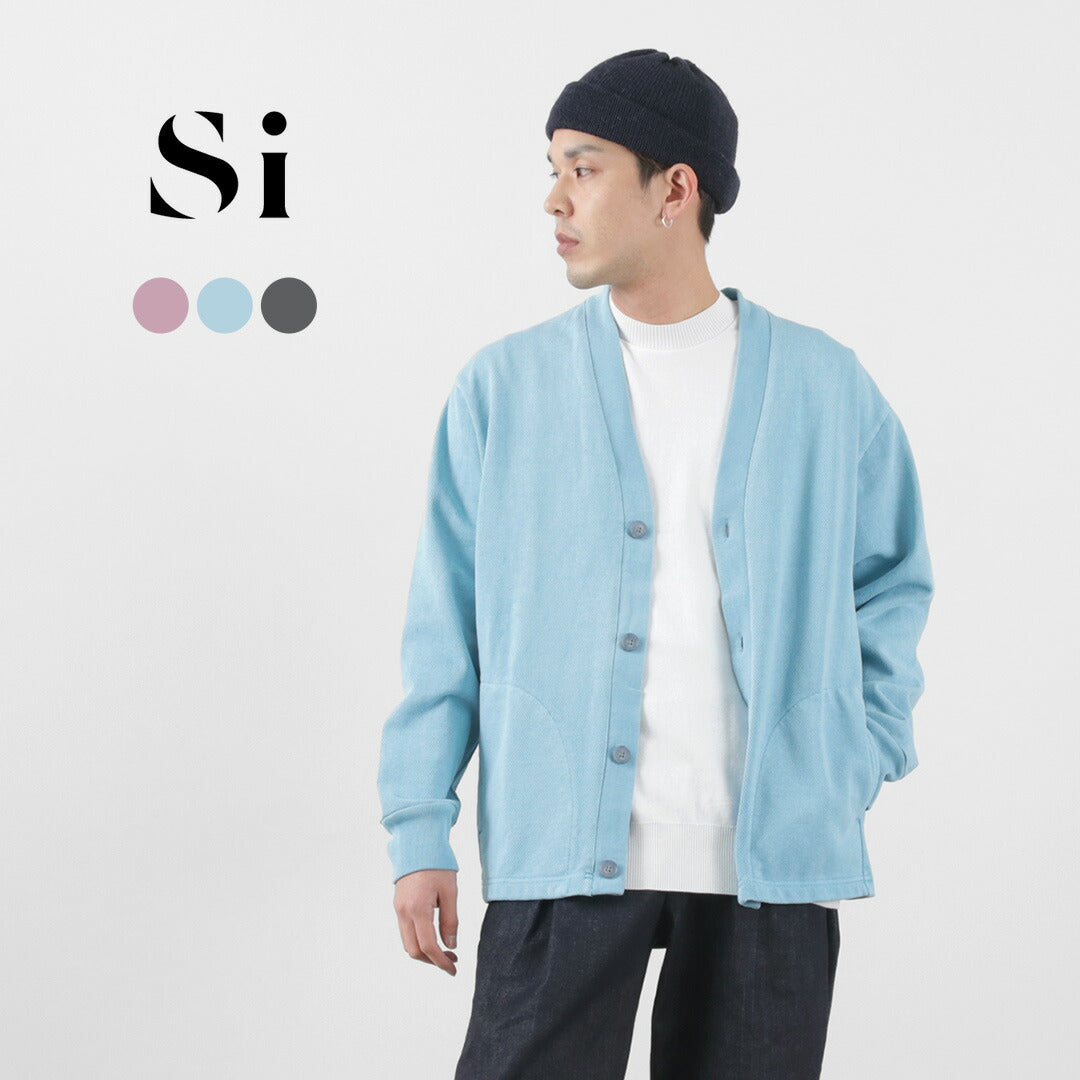 SI / Moss Stitch Pigment Cardigan