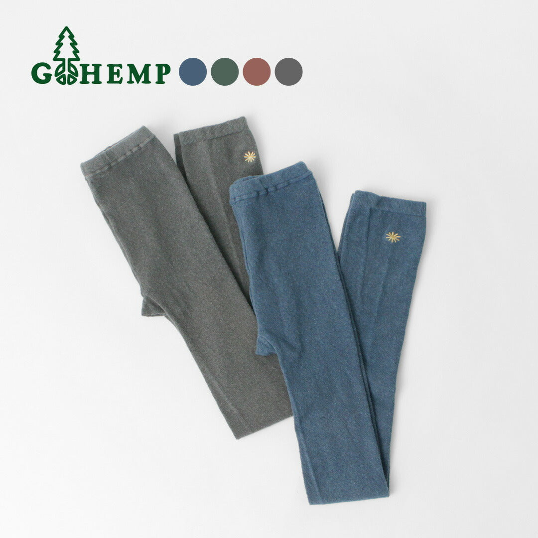 GOHEMP / Plain Die Leggings