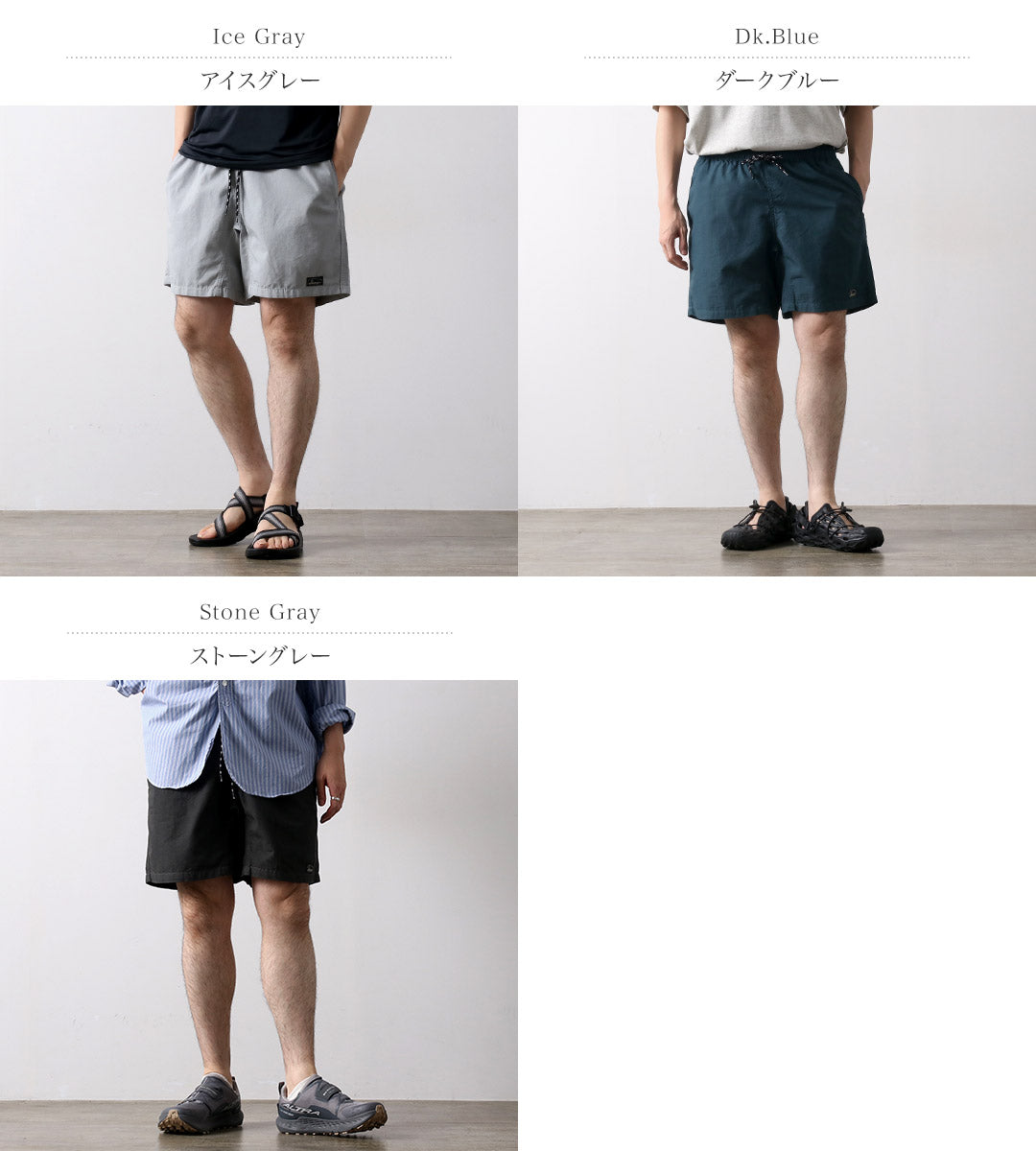 GOHEMP / HEMP JAM Shorts de chanvre Coton / Tissu de temps en polyester recyclé