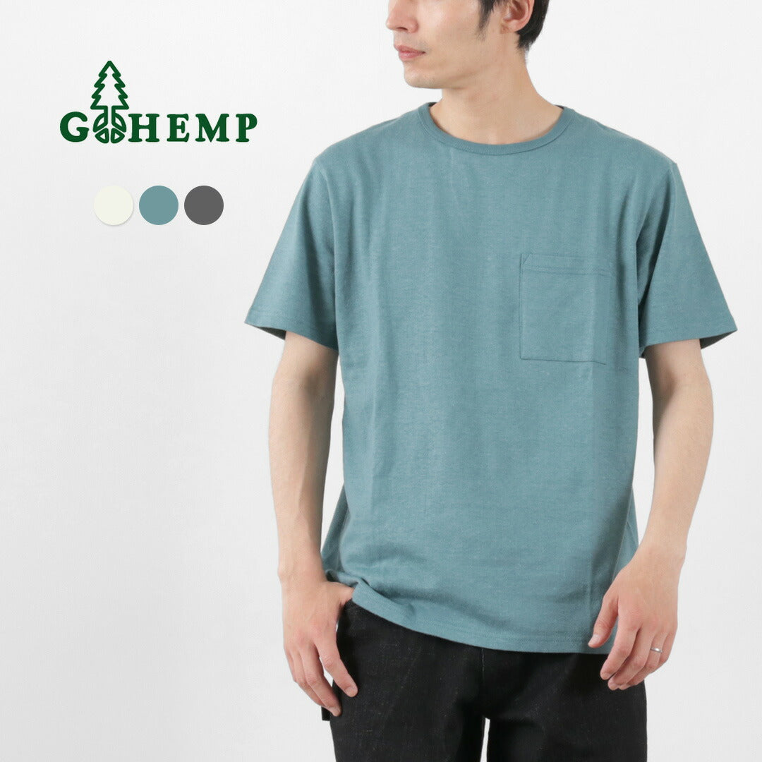 GOHEMP / 10oz Basic Fit Pocket T-Shirt
