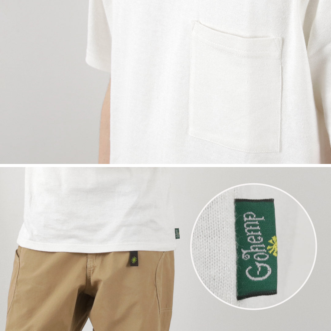GOHEMP / 10oz Basic Fit Pocket T-Shirt