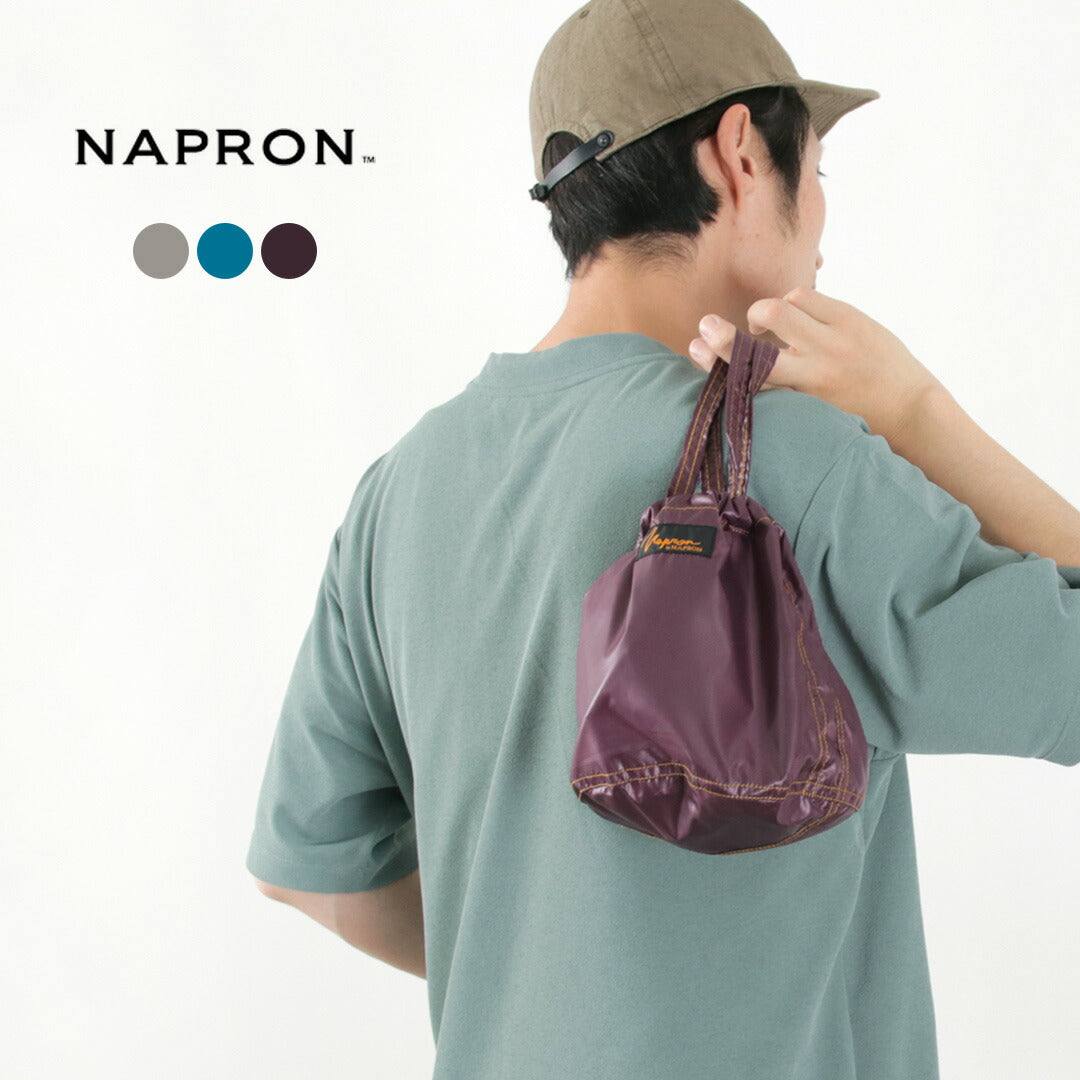 NAPRON / Micro rip Patient bag Small 5L