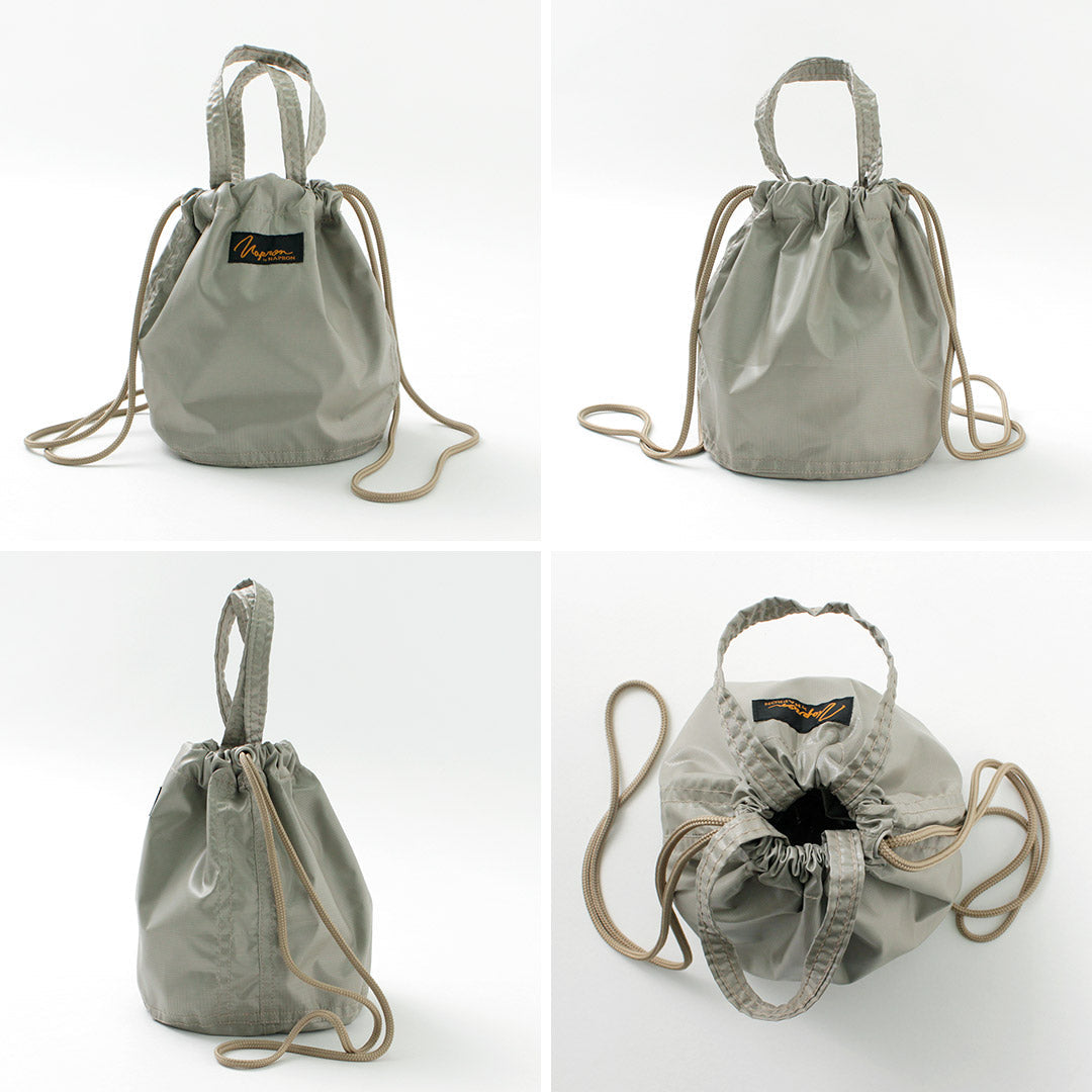 NAPRON / Micro rip Patient bag Small 5L