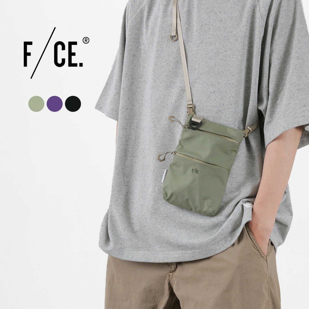 F / ce. / Pouche verticale résistante au feu Cordura