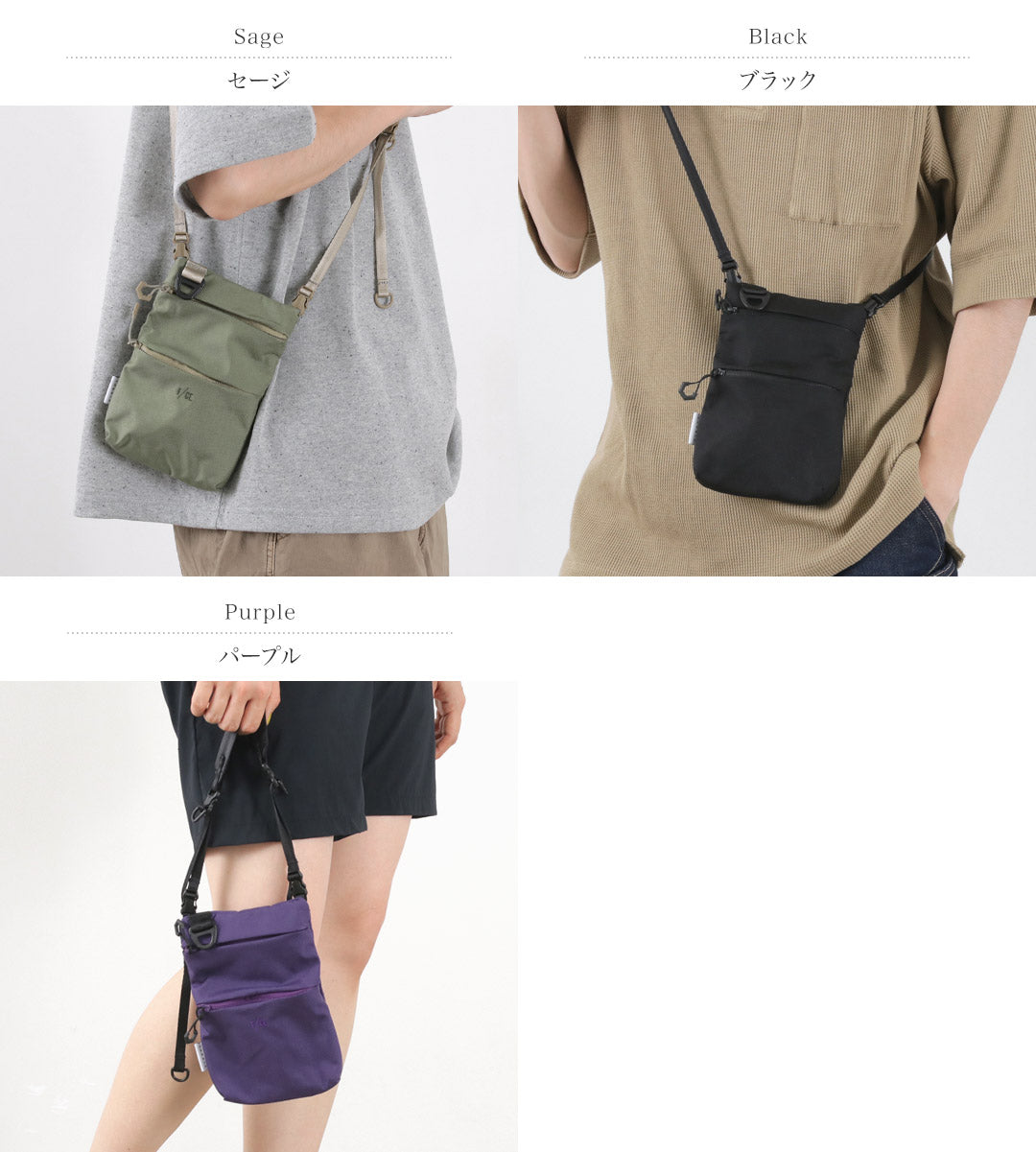 F / ce. / Pouche verticale résistante au feu Cordura