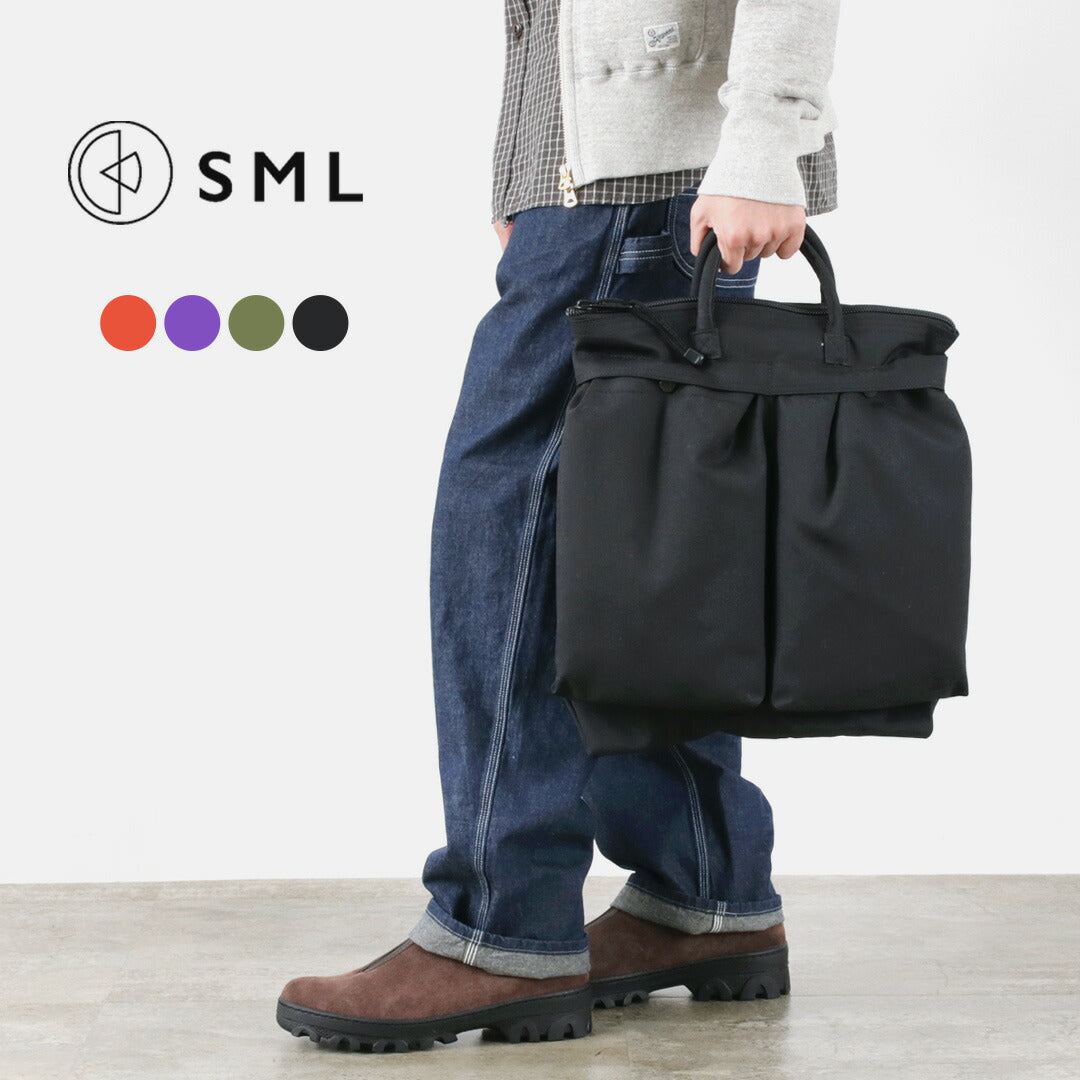 SML / Helmet Bag S