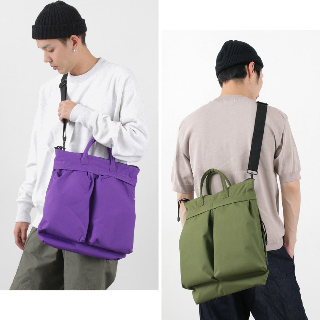 SML / Helmet Bag S