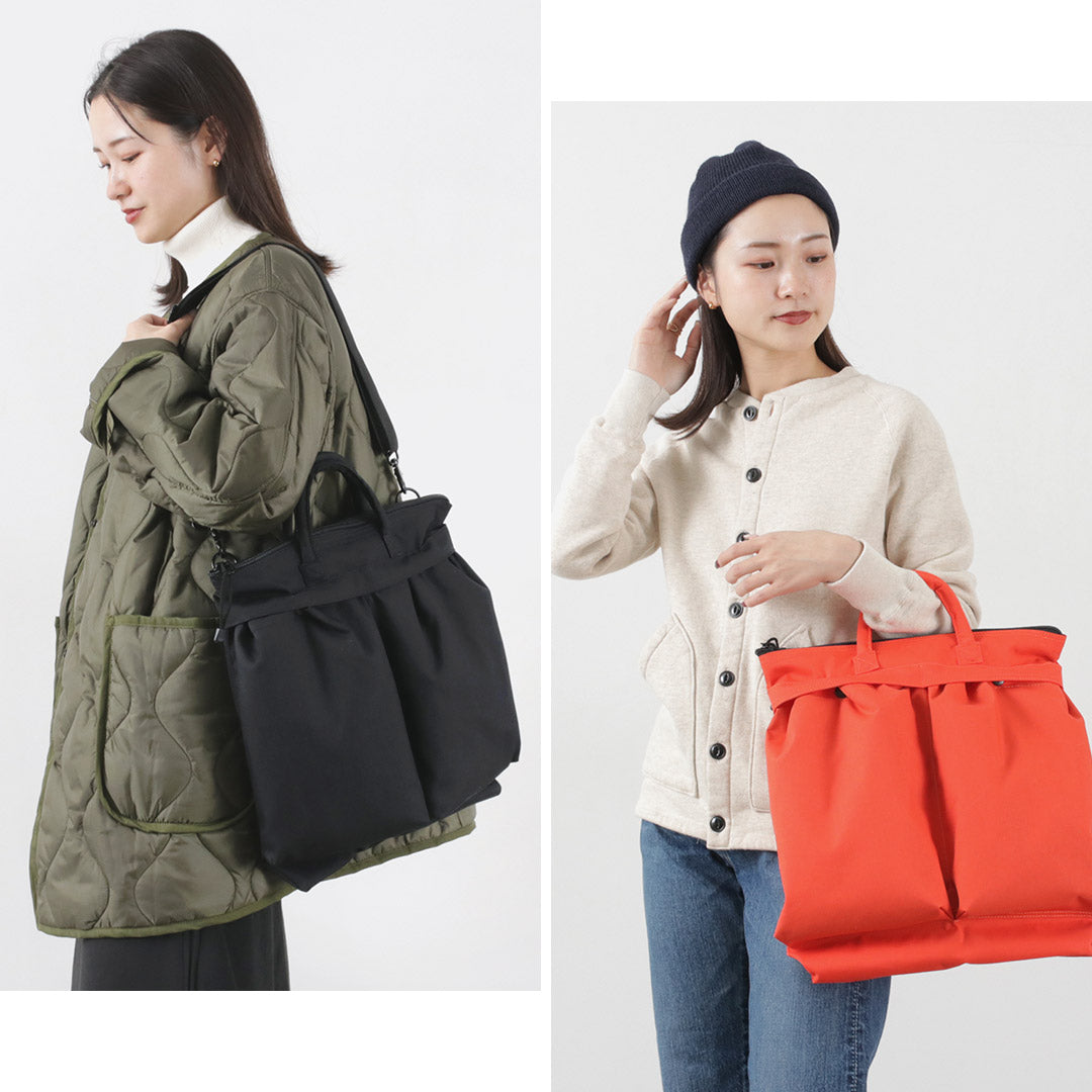 SML / Helmet Bag S