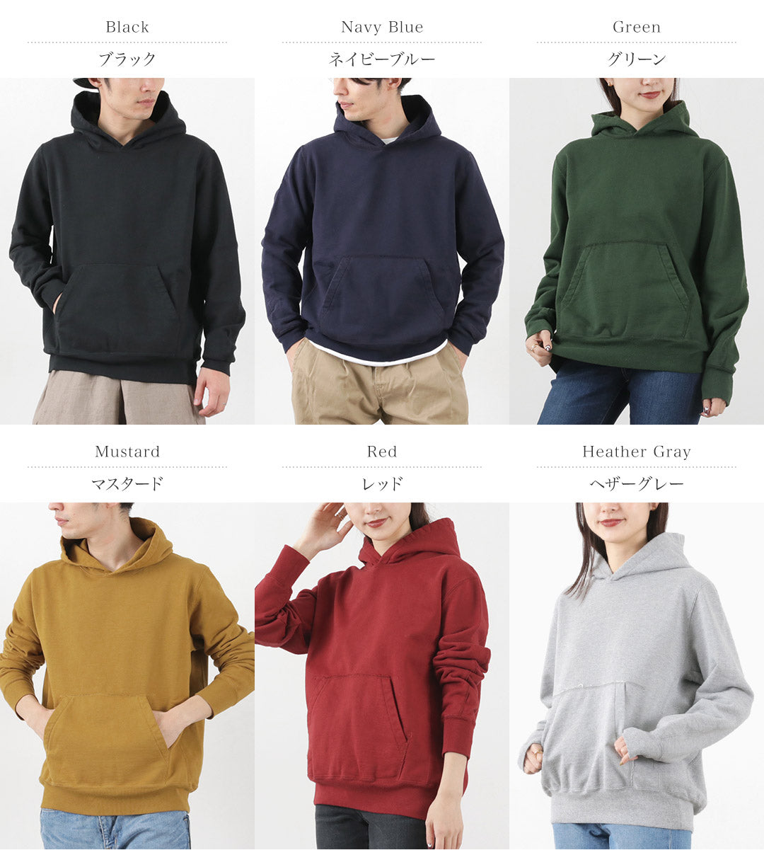 REMI RELIEF / Hooded Sweatshirt