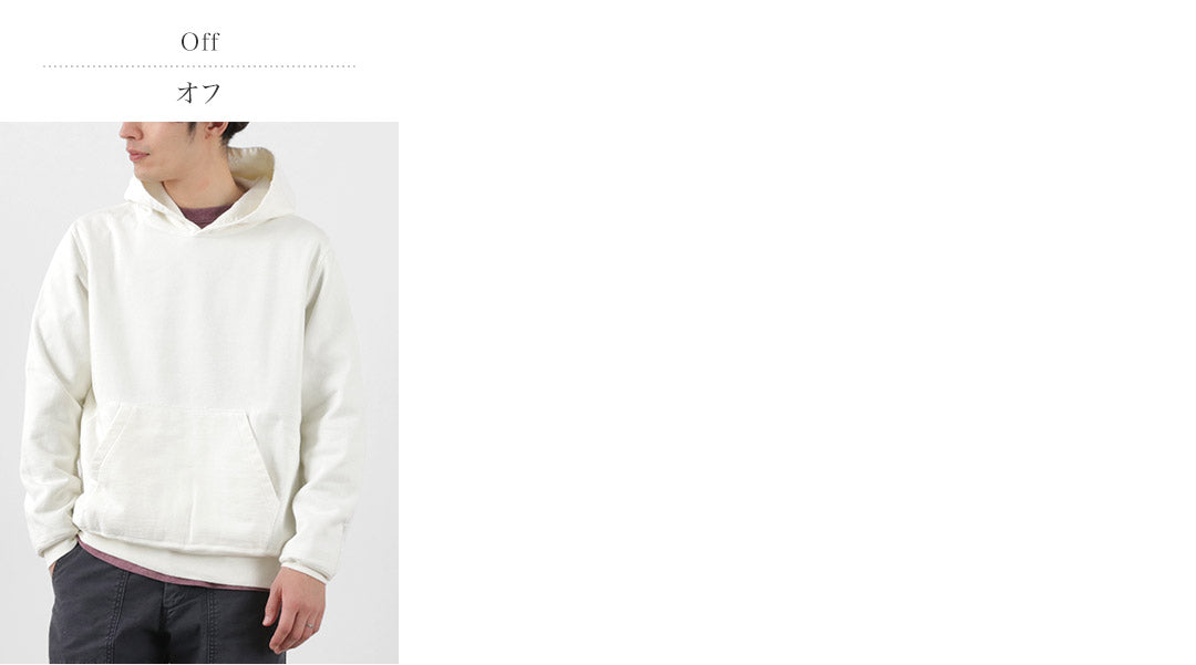 REMI RELIEF / Hooded Sweatshirt