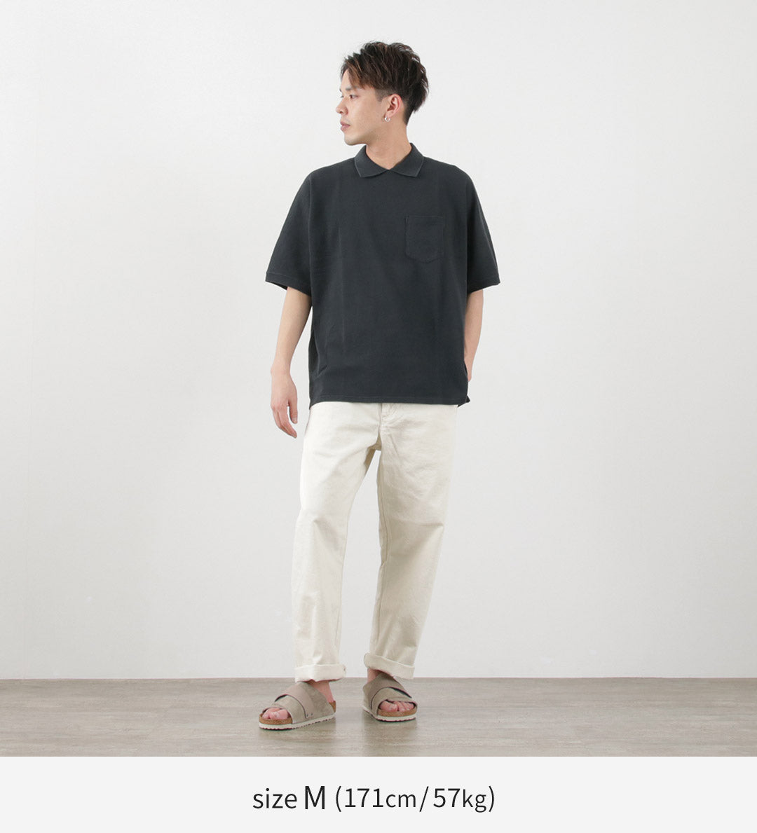 REMI RELIEF / Vintage Chinos