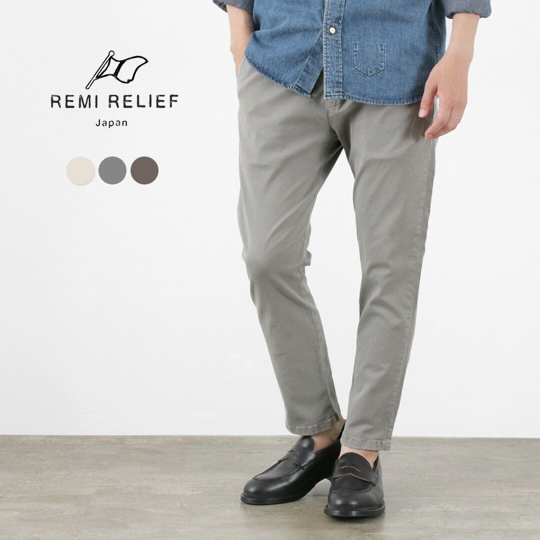 Remi Relief / Tencel Cotton Pantalones fáciles