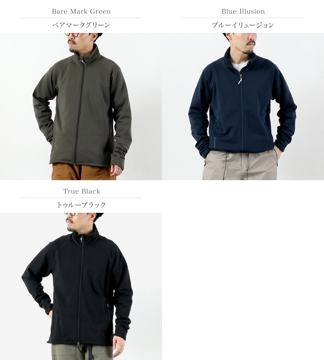 HOUDINI / 女士 Power Up 夹克