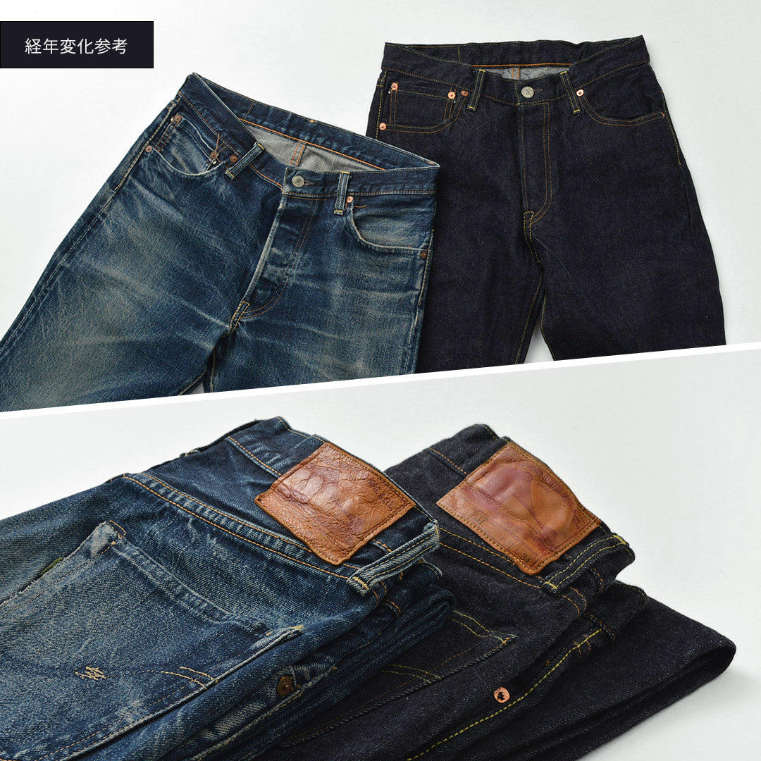 FOB Factory / F191 Selvedge WW2 5P Pantalon denim