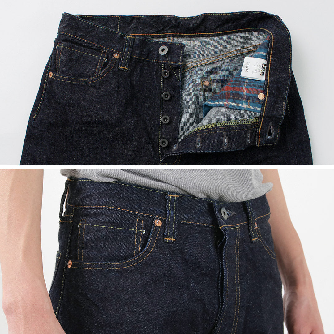 FOB Factory / F191 Selvedge WW2 5P Pantalon denim