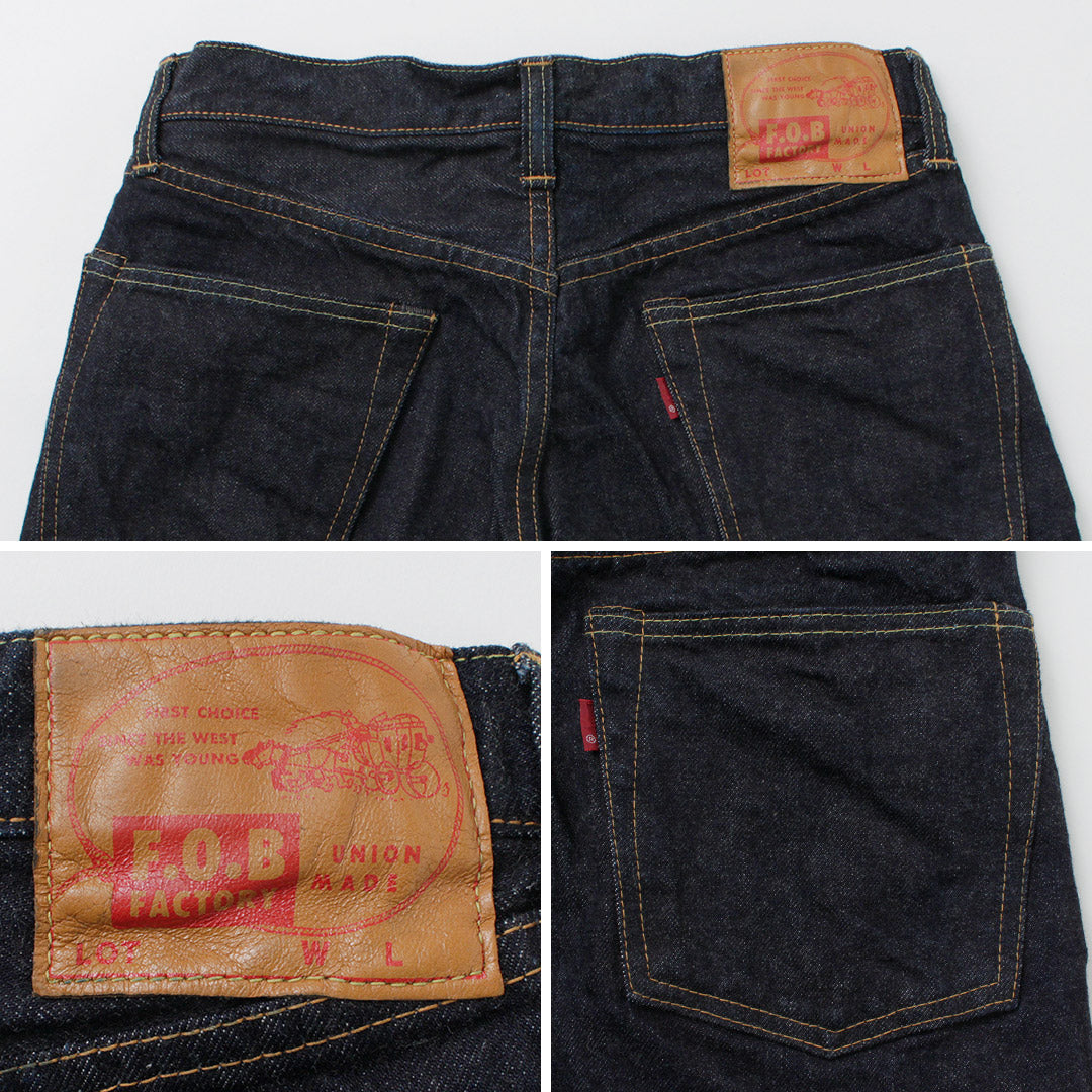 FOB Factory / F191 Selvedge WW2 5P Pantalon denim