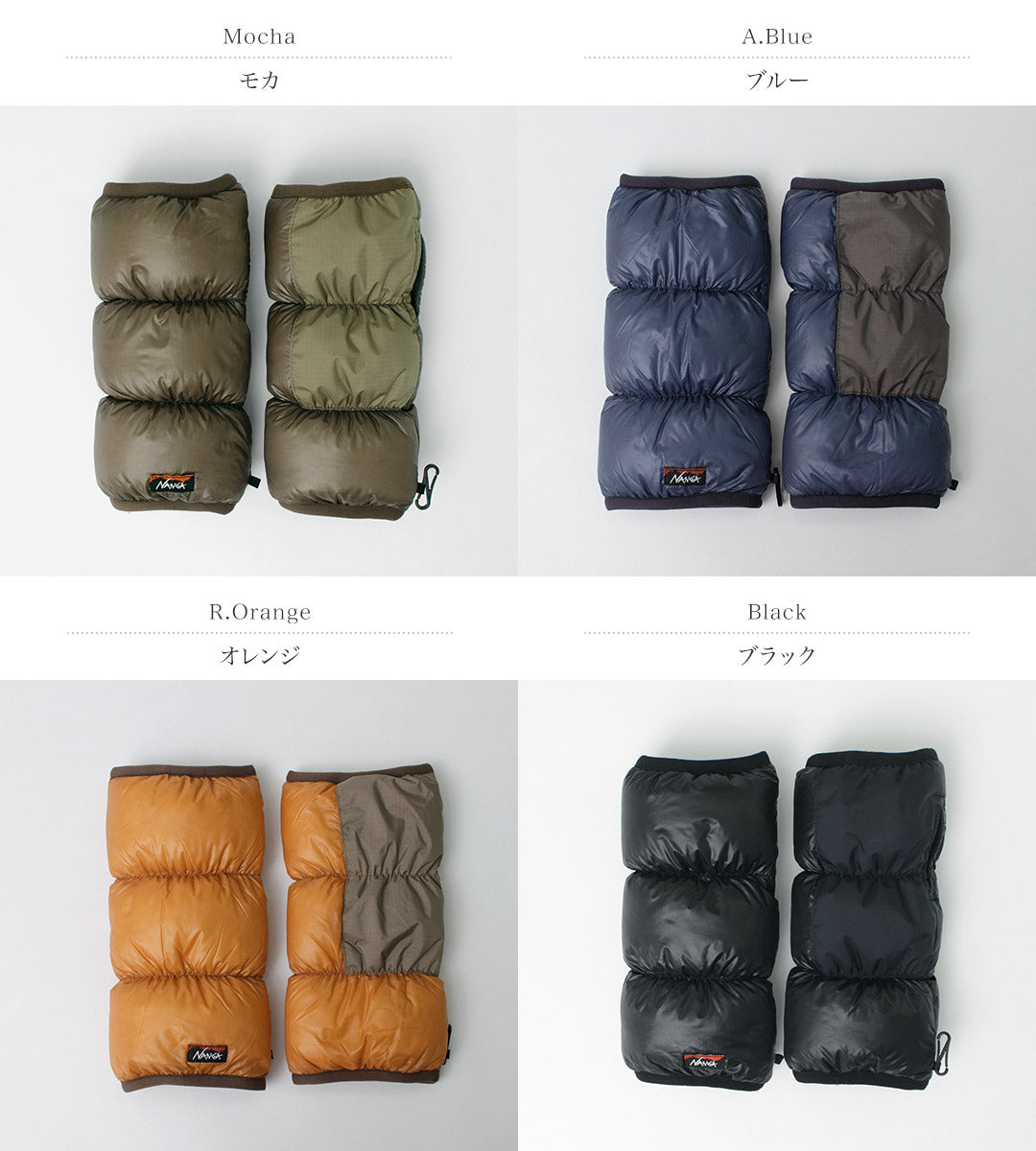 NANGA / Mountain Lodge Down Wrist Gaiter