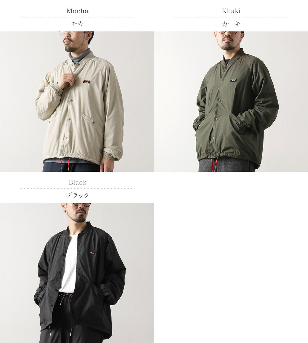 Nanga / Ribbed Collar Coach夾克