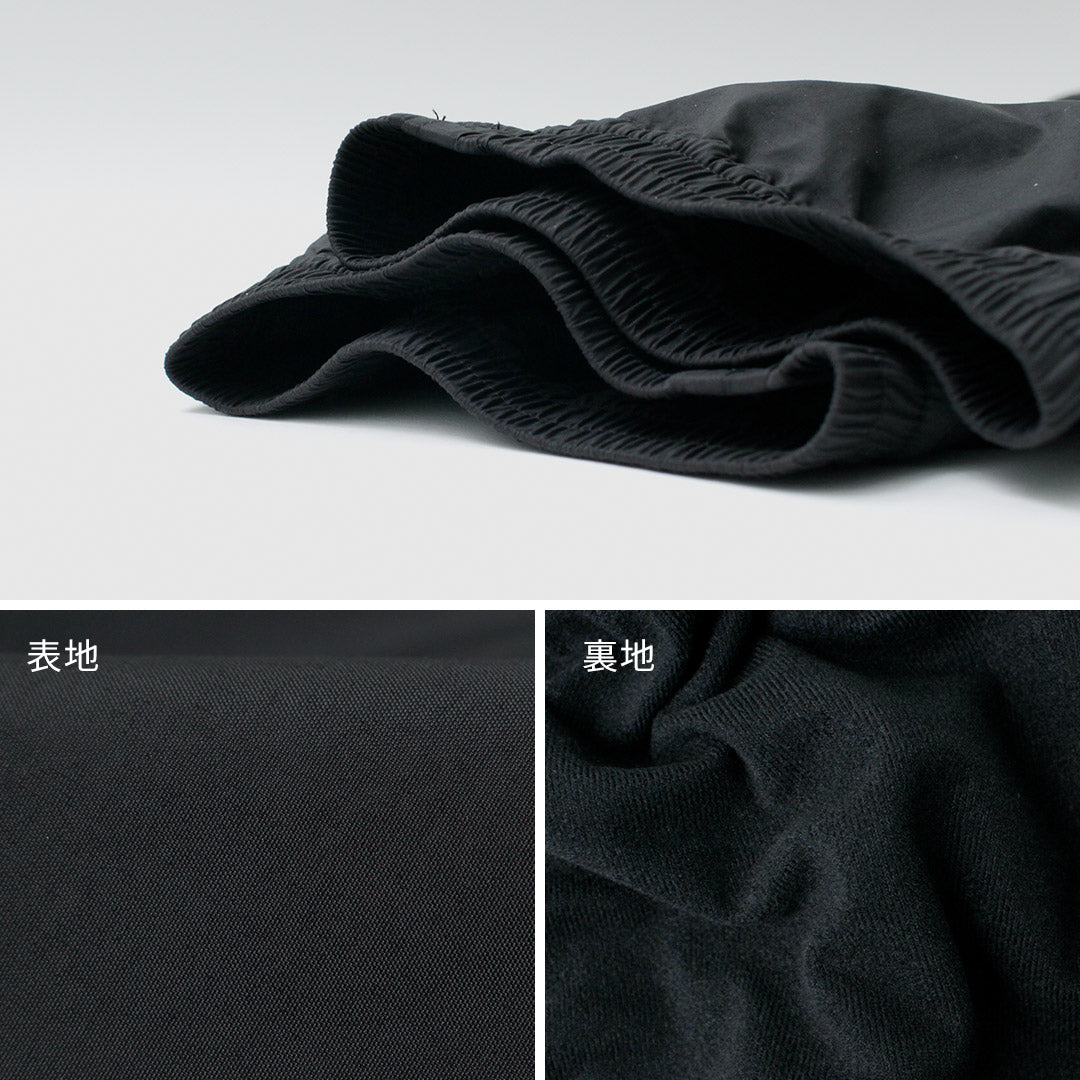 Nanga / pantalones de corredores cálidos