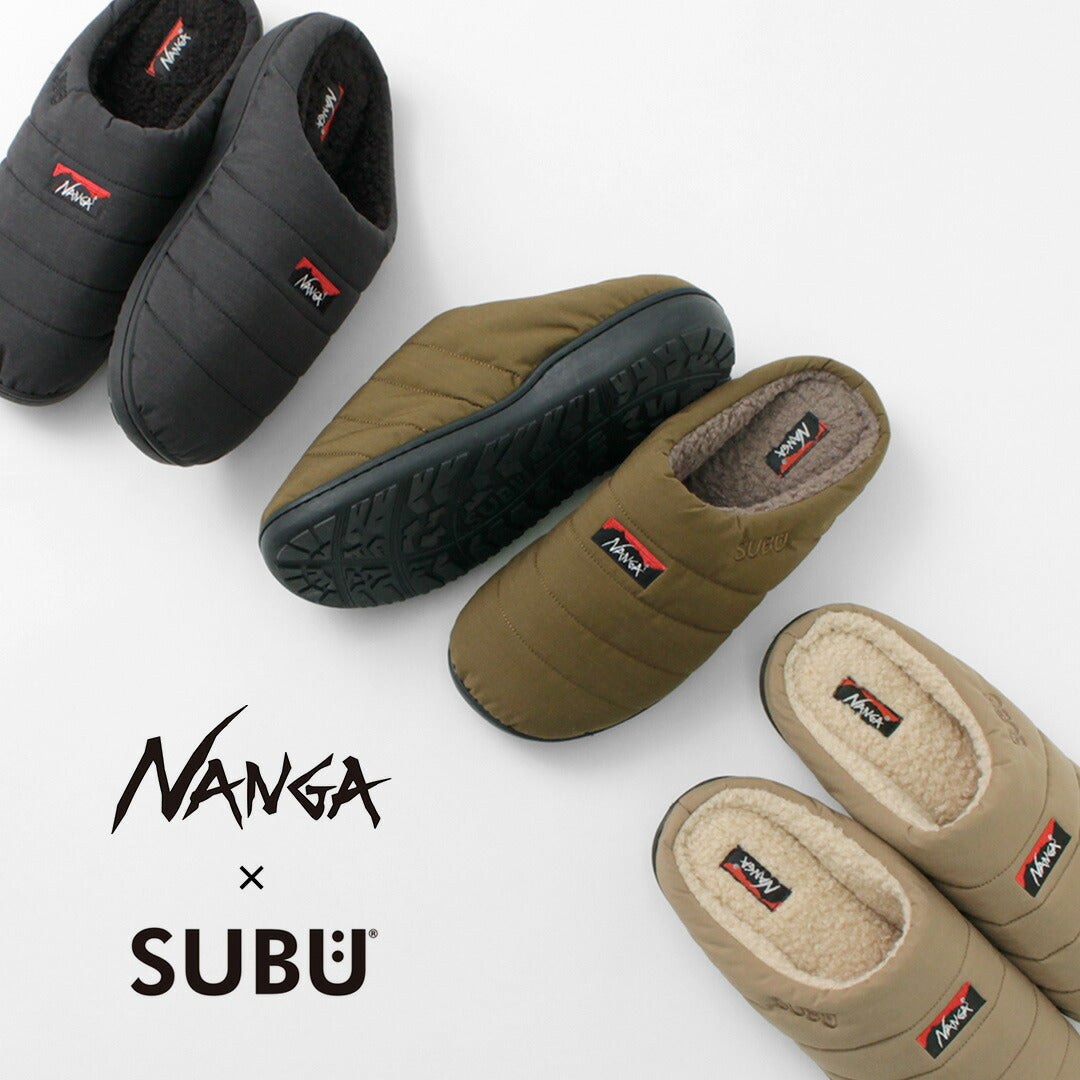 Sandales hivernales résistantes au feu Nanga / Nanga x Subu