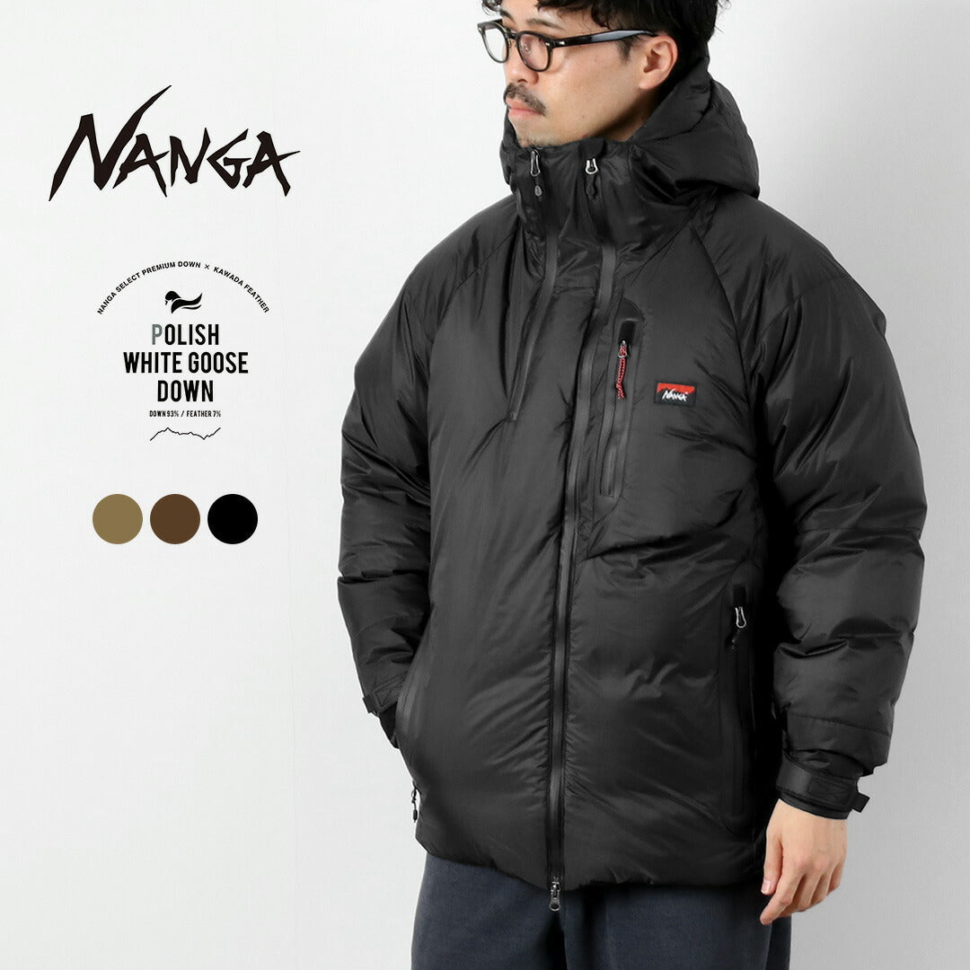 NAANGA / 极光轻羽绒服 Mikami