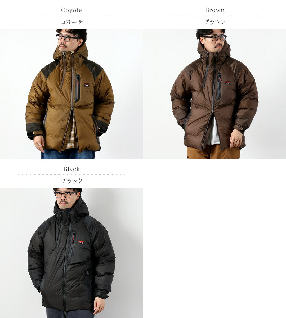 NAANGA / 极光轻羽绒服 Mikami