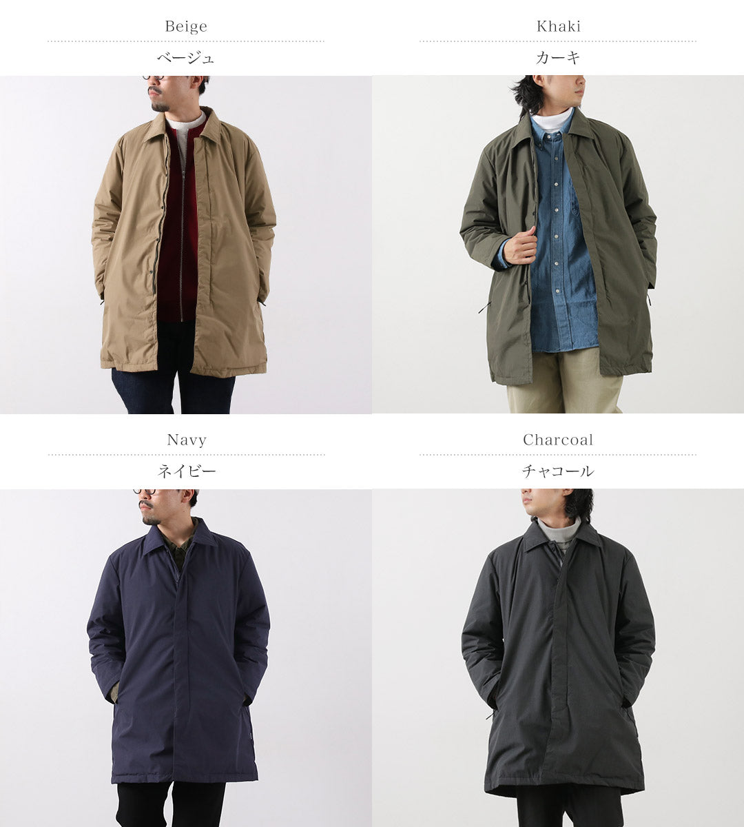 Nanga / down soutien collar外套耐火