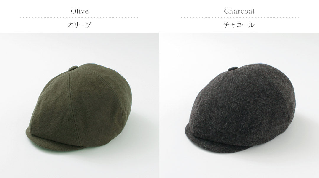 BLUE BOOKS CO. / Ghetto Boy Melton cap