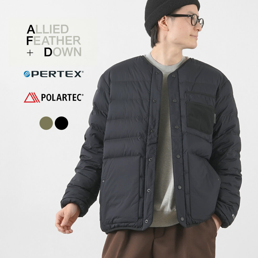 Plume alliée + cardigan en duvet réversible / réversible