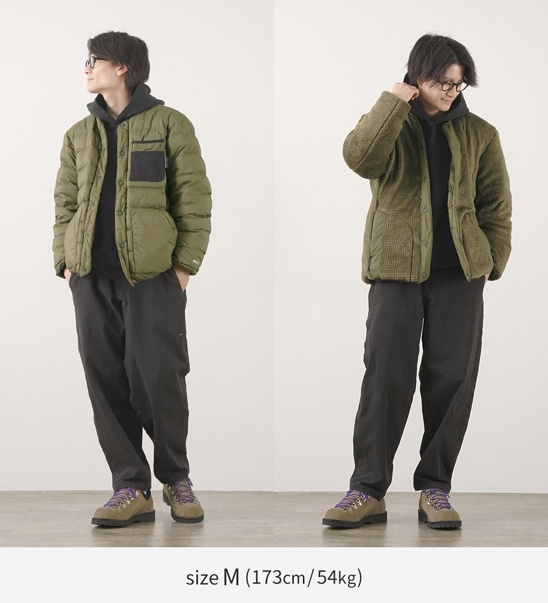 Plume alliée + cardigan en duvet réversible / réversible
