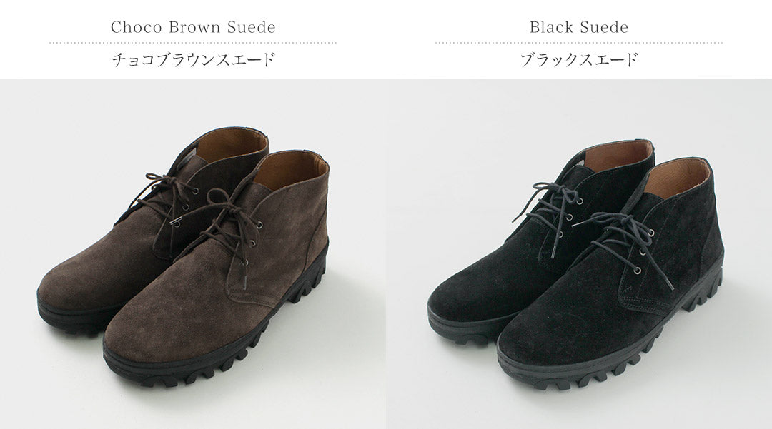 Reproduction des bottes en cuir de Chukka Military Found / Us Navy