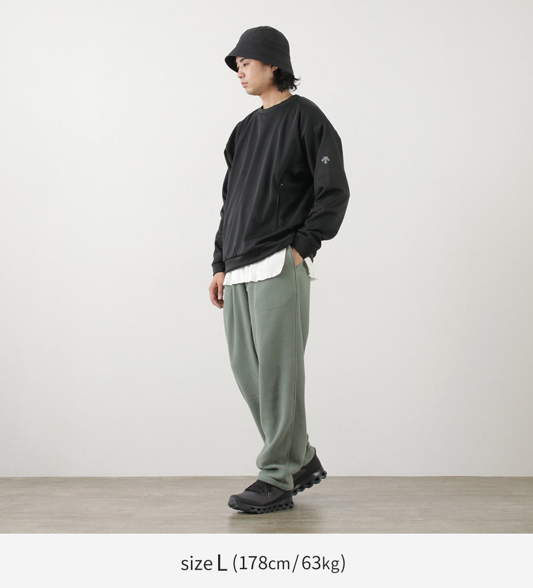 Pantalon de survolet de viseur / polaire en jute