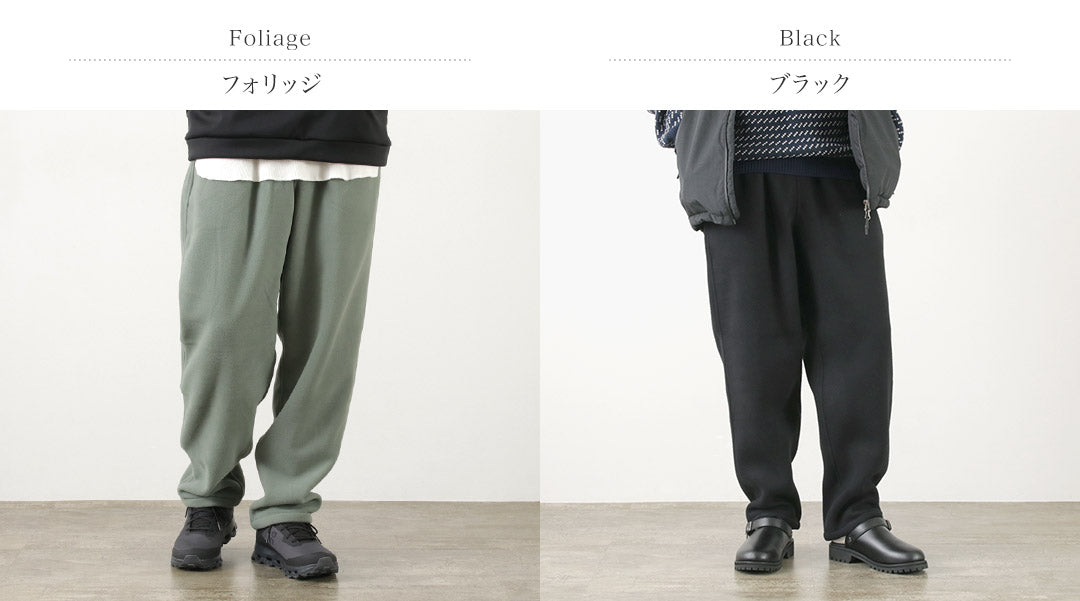 Pantalon de survolet de viseur / polaire en jute