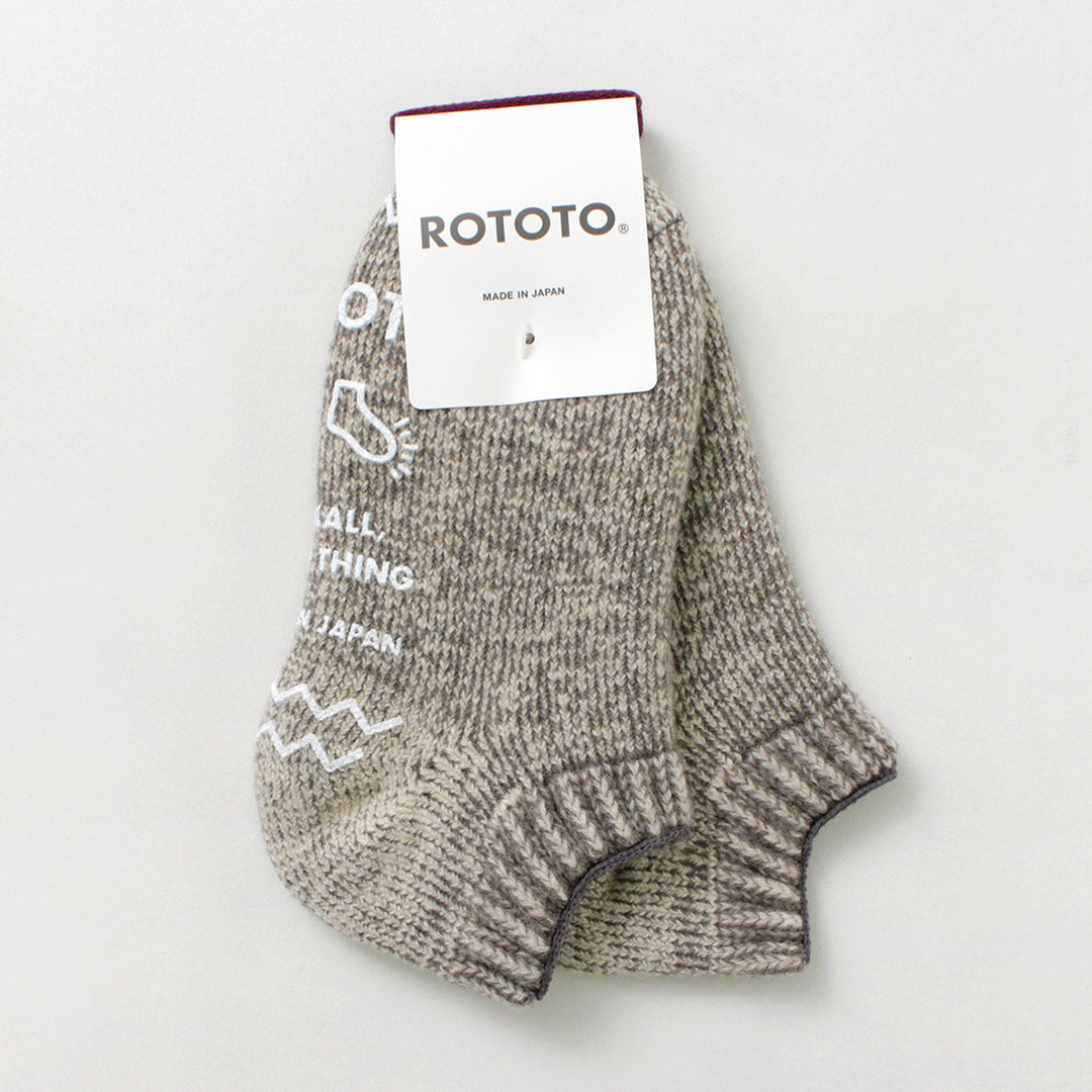 ROTOTO / Pile Sock Slippers