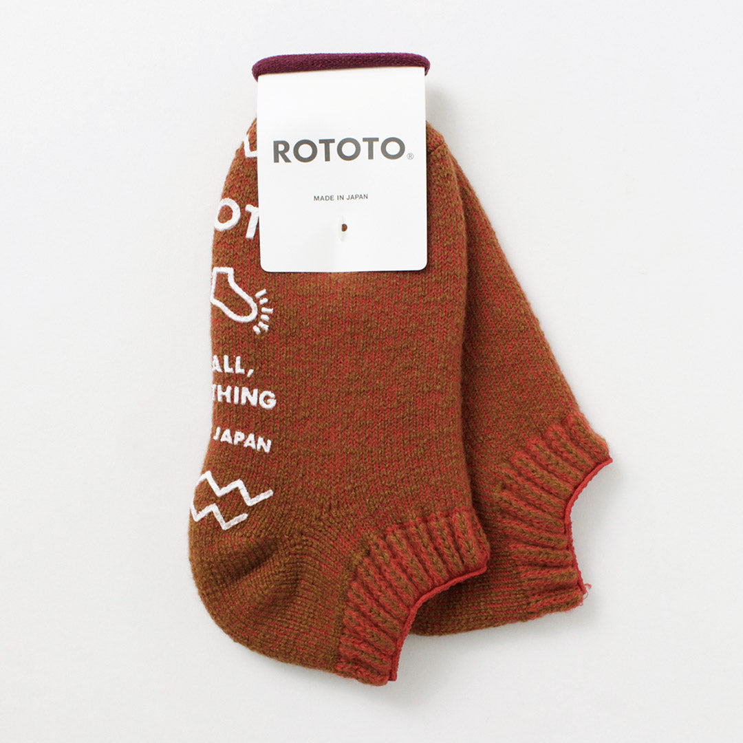 ROTOTO / Pile Sock Slippers