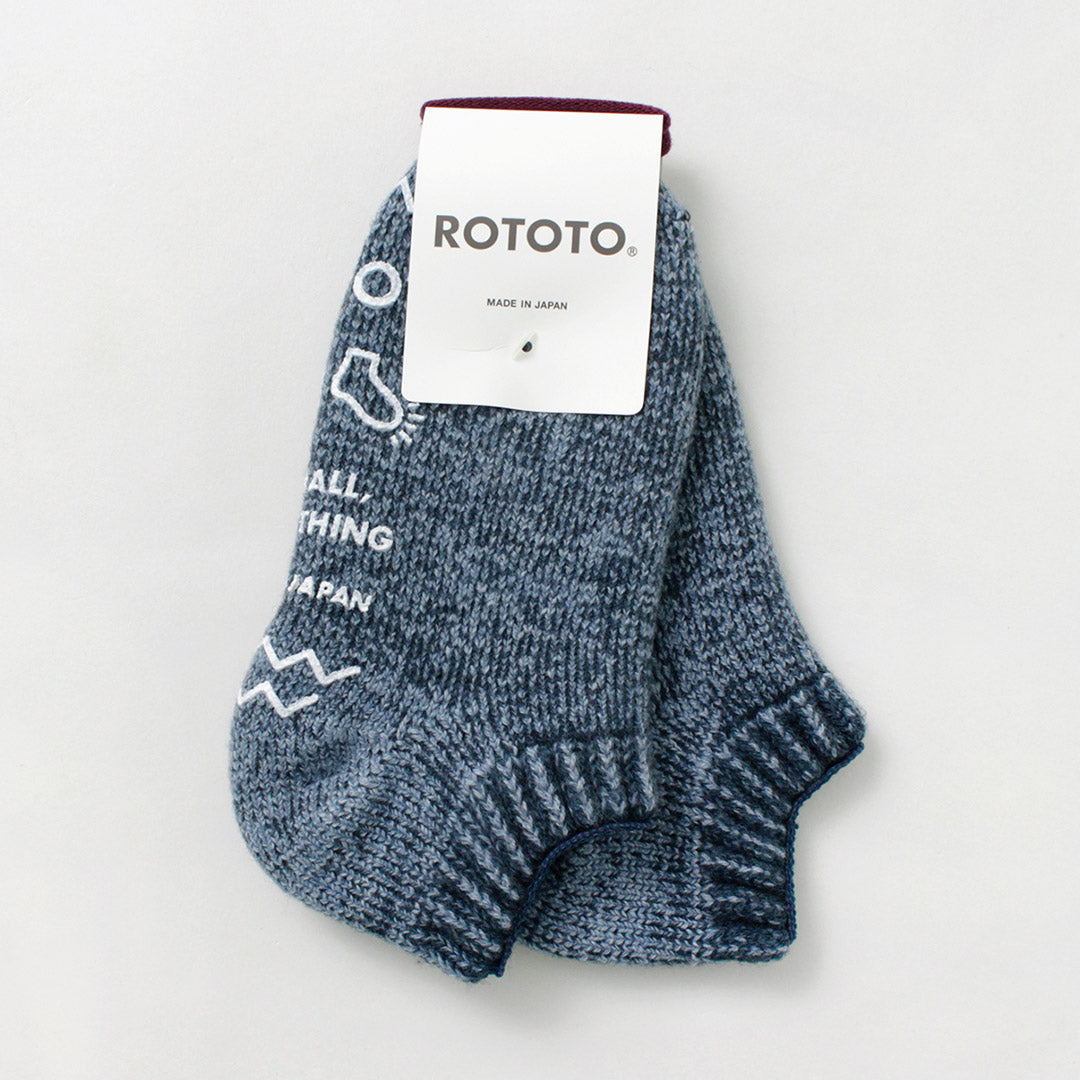 ROTOTO / Pile Sock Slippers